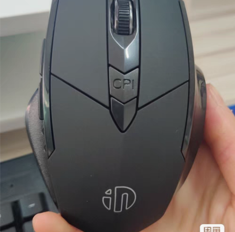 包邮【撤柜清一批】英菲克PM6充电游戏无线...