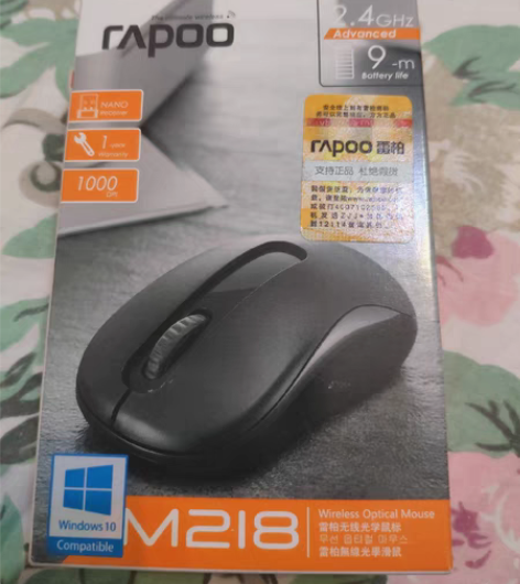 雷柏m218，全新盒装，未开封，只有一个。...