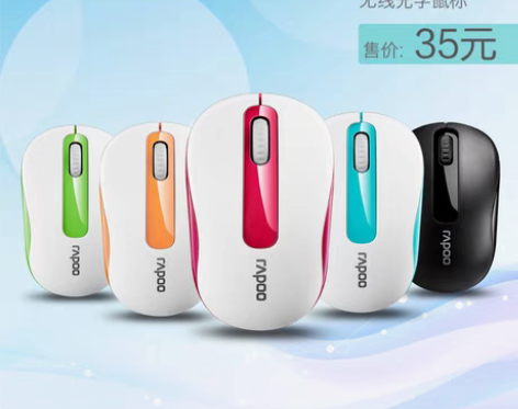 转卖无线鼠标 鼠标 Rapoo/雷柏M21...