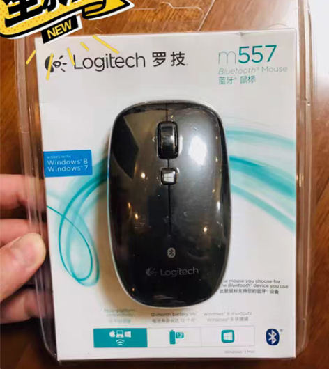 全新未拆封罗技M557无线蓝牙鼠标 感兴趣...