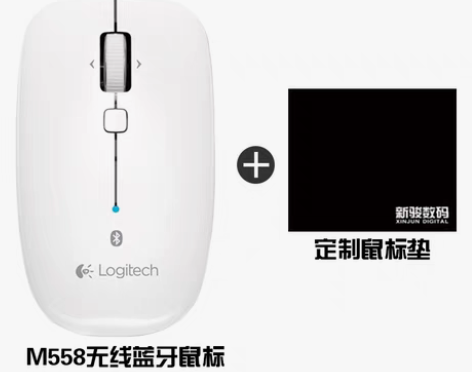 转卖正品包邮 罗技M558 MAC苹果笔记...