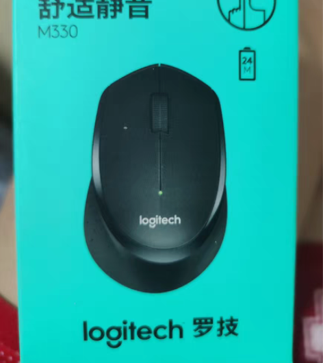 包邮罗技M330无线静音鼠标，全新，未开封...