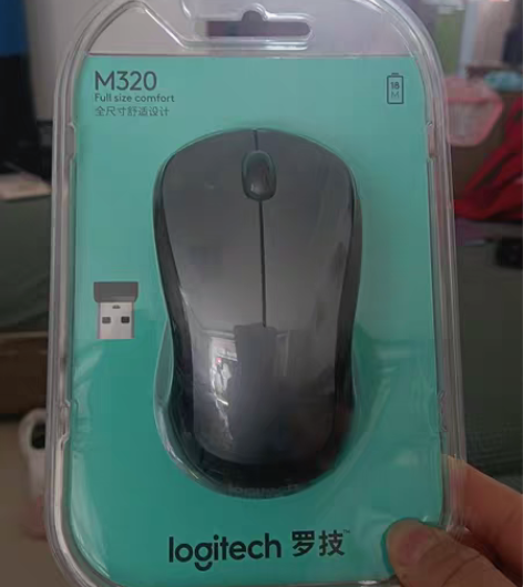 全新无线鼠标 感兴趣的话点“我想要”和我私...