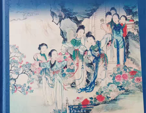 经典译林-镜花缘 定价39元9787544...