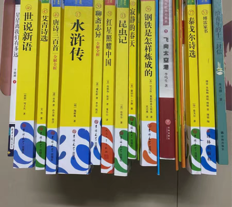 包邮浙江初中三年必读书目，中考（6月18号...