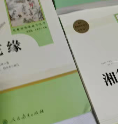 朝花夕拾鲁迅原著正版完整无删减无障碍青少年...