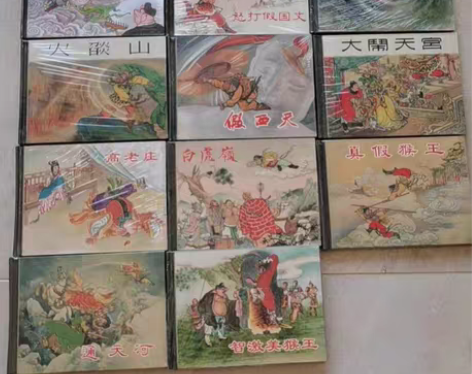 包邮#连环画#上美小精早期经典西游记11册...