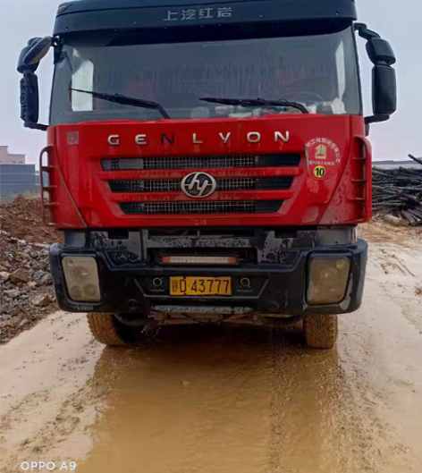 14年，380杰狮红岩前四后八一台，价格便...