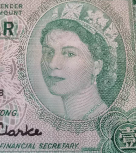 包邮玛丽·温莎，豆蔻年华。香港1958年1...