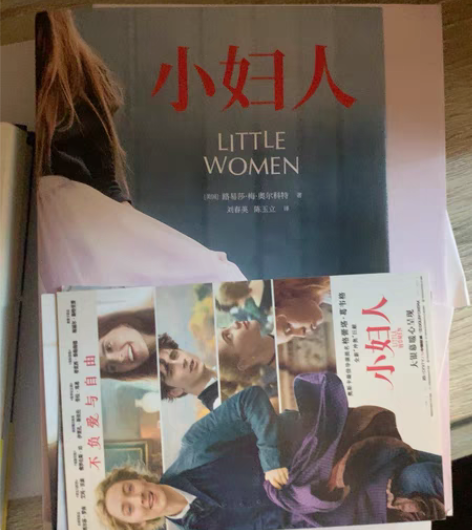 挪威的森林 小妇人 生死疲劳 恶意 假面山...