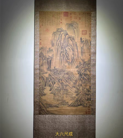 李成精品手绘丝绢六尺山水画一幅，李成五代宋...