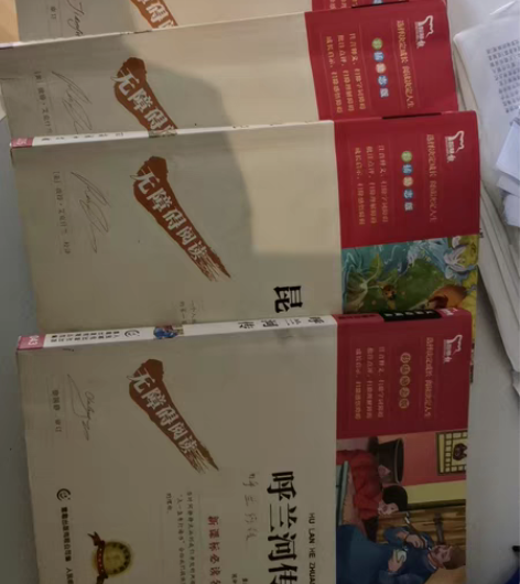 呼兰河传 昆虫记 伊索寓言 稻草人 原价一...
