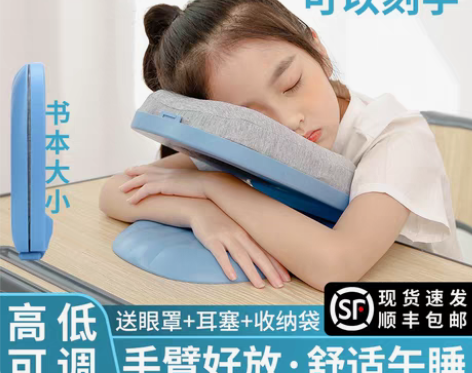 转卖倾城之恋 靠垫 感兴趣的话点“我想要”...