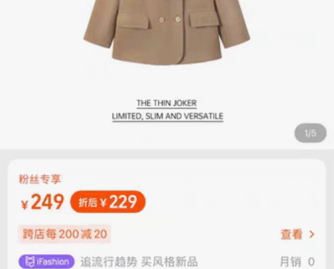 包邮我是你的cc阿 倾城之恋 学院风小熊西...