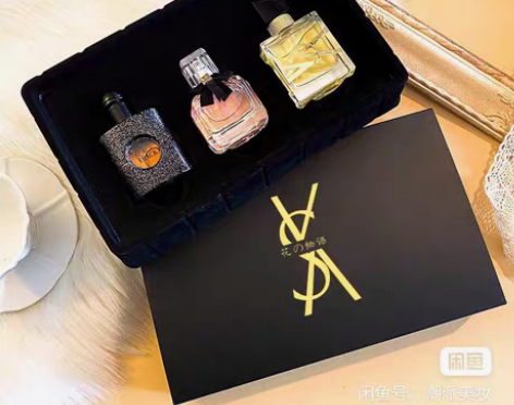 黑鸭片礼盒套装正品香水女持久淡香清新自然学...