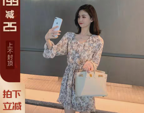 转卖钱夫人家定制  超仙森系V领碎花连衣裙...