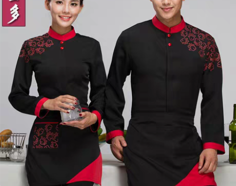 转卖海底捞同款制服 饭店餐厅火锅店服务员工...
