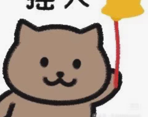 缺钱缺钱缺钱缺钱!!!!全天接单!!帮忙做...