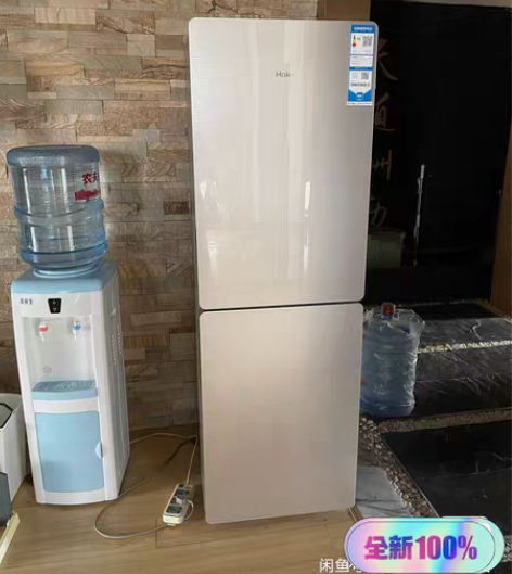 海尔冰箱双门冰箱两门冰箱家用宿舍大容量风冷...