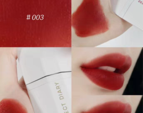 转卖#唇彩唇蜜 #PERFECT DIAR...