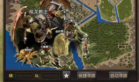 包邮传奇3手游 传奇3重燃 原班团队耗时3...