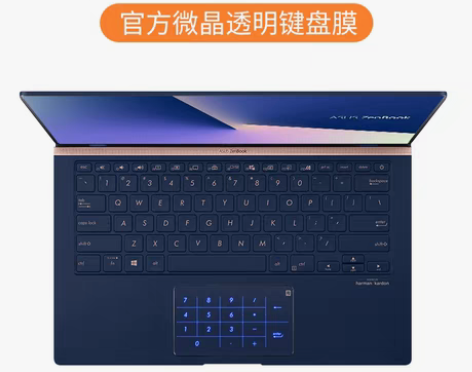 转卖ASUS华硕灵耀Deluxe14/U4...