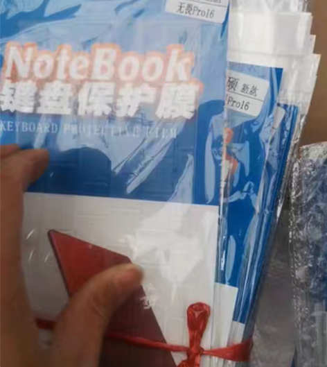 华硕无畏pro16/v5050/s5600...