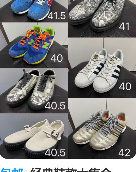 包邮雷神电竞主机，i7-10700F/16...