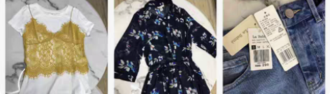 包邮大清仓拉夏贝尔 大清仓价出全新拉夏贝尔...