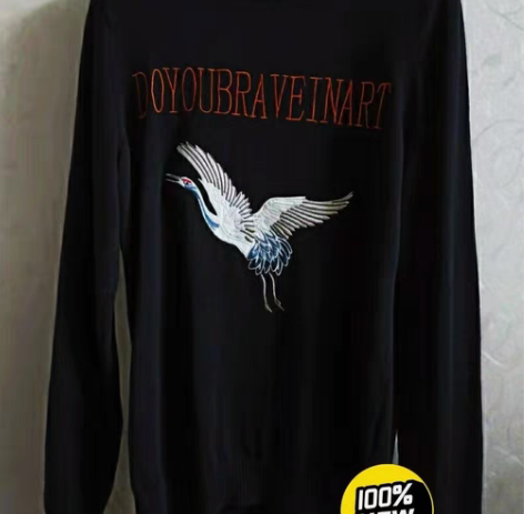 包邮全新【森马】旗下高端商务男装GLM男士...