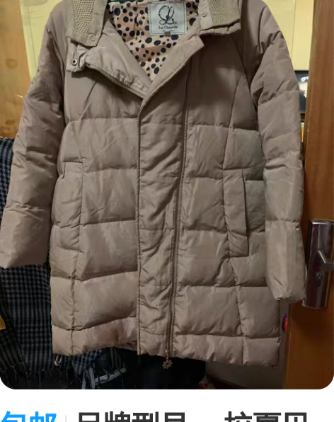 包邮品牌型号 ：拉夏贝尔羽绒服 充绒量18...