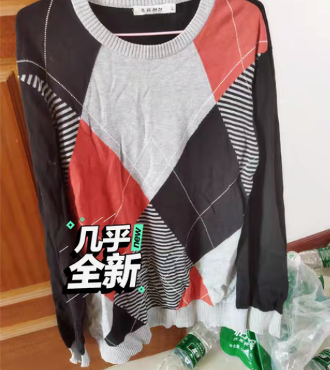 包邮潮流前线男款针织衫，薄毛衣，L码，专柜...