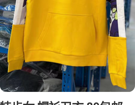 特步女 帽衫卫衣 89包邮 春款既新款 大...