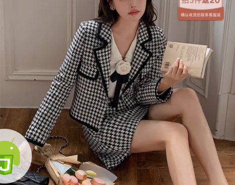 转卖杨小卷+法式小香风套装女秋季气质名媛千...