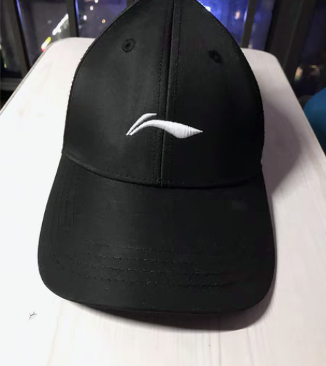 包邮李宁棒球帽 有意带价私聊￥88闲鱼币抵...