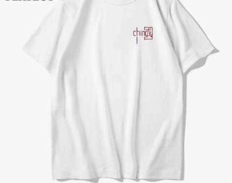 花花公子短袖t恤男国潮纯棉衣服内搭潮流百搭...