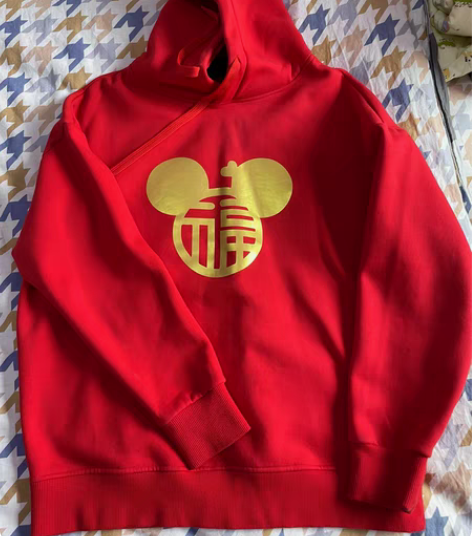 全新加绒卫衣，吊牌已拆 感兴趣的话点“我想...