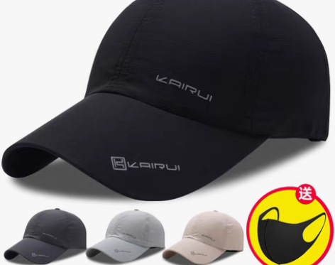 转卖鳄鱼帽子男春秋薄帽户外遮阳帽防晒钓鱼休...