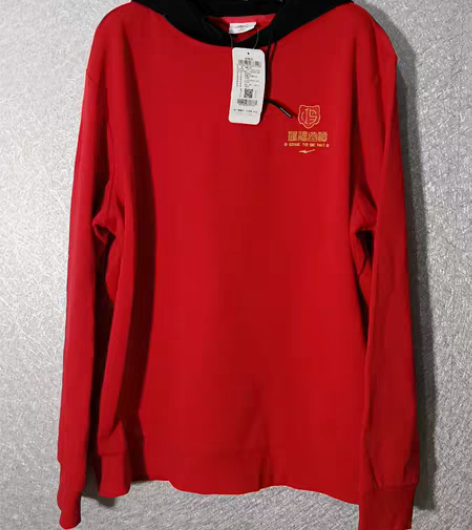 包邮鸿星尔克连帽卫衣男女同款 胸围122 ...