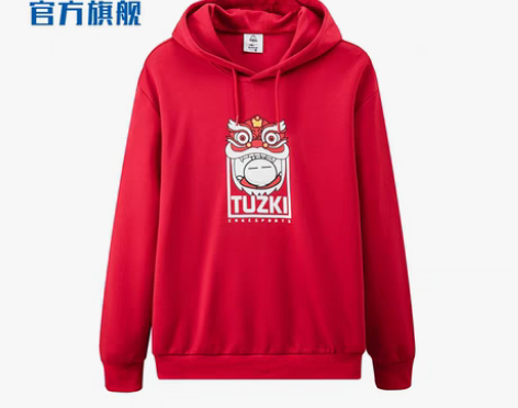 转卖【天猫活力价】【兔斯基联名】鸿星尔克卫...