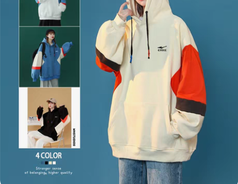 转卖鸿星尔克国潮男女卫衣春秋新款连帽宽松休...