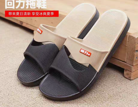 包邮回力拖鞋男韩版夏时尚外穿沙滩软底一字拖...