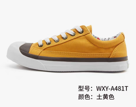 转卖Warrior/回力 帆布鞋 图片色 ...