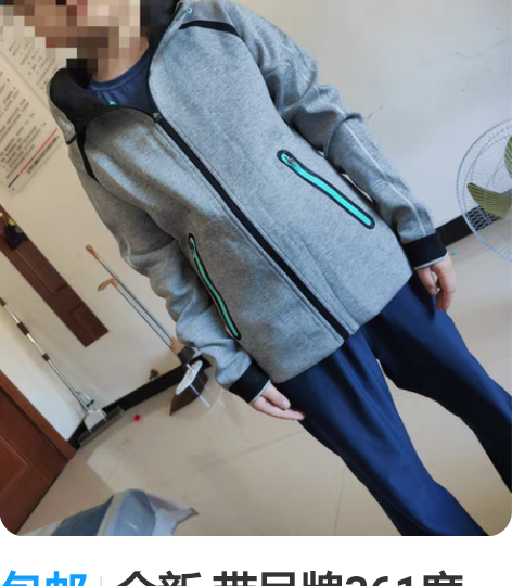 包邮全新 带吊牌361度160码，女款s码...