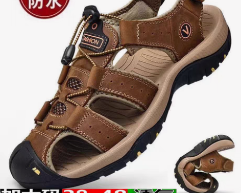 包邮【头层牛皮】沙滩鞋男凉鞋户外休闲男凉拖...