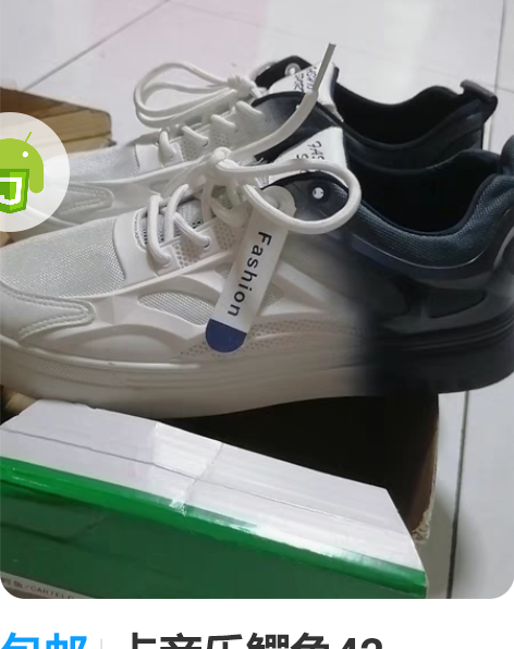 包邮卡帝乐鳄鱼42（CARTELO）鞋子男...