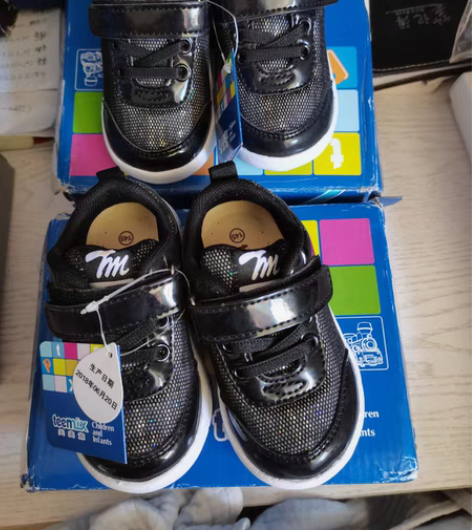 包邮全新 天美意婴幼儿旅游鞋，145，实际...