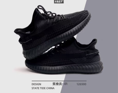 包邮回力休闲运动鞋男鞋椰子鞋透气春季新款情...