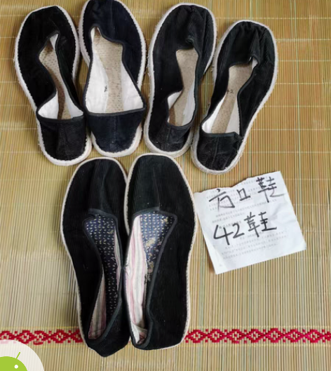 长27.5厘米，男士42鞋， 关中大妈手工...