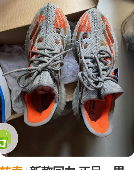 转卖新款回力.正品,男女款椰子鞋,时尚百搭...